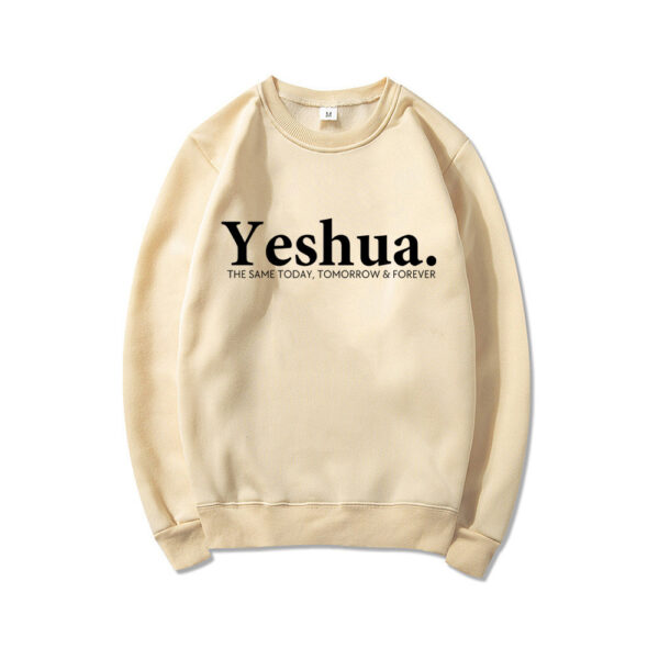 Vintage Yeshua Christian Sweatshirt Christian Apparel Faith - Image 8